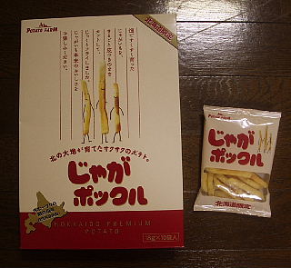〓〓〓〓.jpg